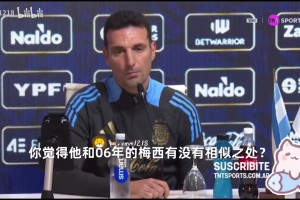 电竞新秀签约顶级战队公告
