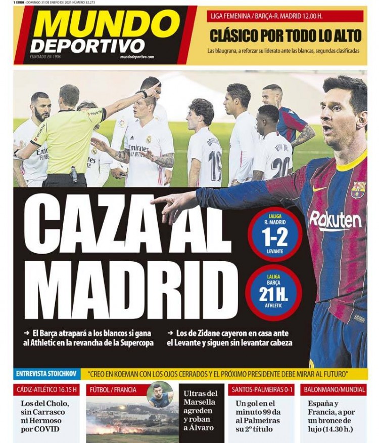 迪利维奥：尤文现在缺少领袖；即便布雷默在也很难拿意甲冠军（迪利维奥：尤文目前无领袖，即使布雷默在阵也难夺意甲冠军）