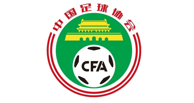 上国王外