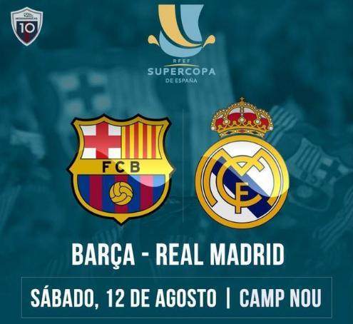 德转统计U18球员身价前50：亚马尔、库巴西、埃斯特旺前3（德转U18球员身价Top50：亚马尔、库巴西、埃斯特旺位居前三）