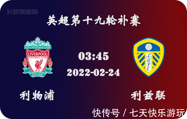 2026 世界杯门票第三阶段销售开启！1.第三阶...（2026年世界杯门票第三阶段销售现已启动）