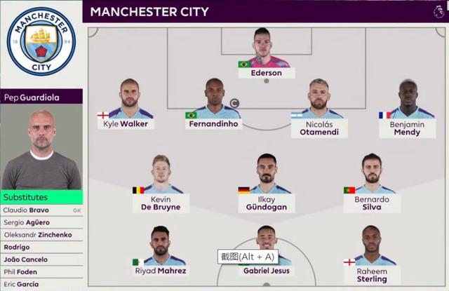 长春女足三停乌日古木拉：严重违约，挑战仲裁，因情感问题干扰球队（长春女足对乌日古木拉实施“三停”：被指严重违约、提起仲裁，情感因素干扰球队）